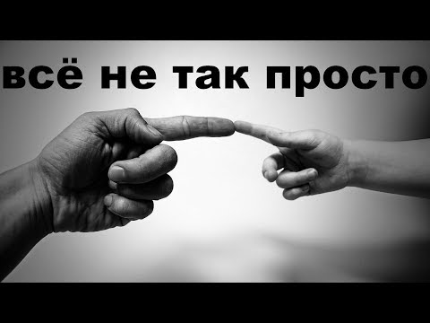 Видео: Руны тайна | Секрет о рунах