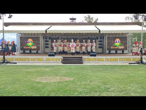 Видео: "Танци от Граово" МФФ "Златен прах" 2024