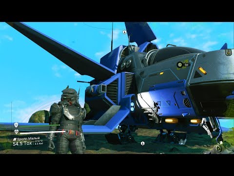 Видео: О кораблях. Как и где лучше искать - No Man's Sky (2019) #29