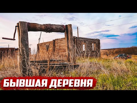 Видео: д.Боровка Матвеевский район Оренбургская область