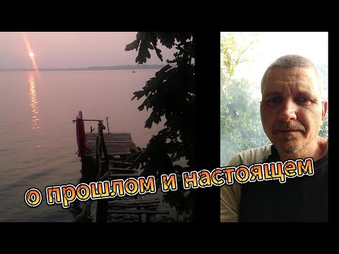 Видео: другой берег -10#fishing #поход #рыбалка #туризм