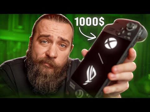 Видео: Це НЕ Xbox! Хто ж Налажав? Огляд XBOX Ally X | OLDboi