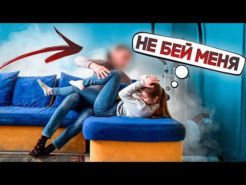 Видео: Ей же всего 15, зачем он пришёл? | Социальный Эксперимент