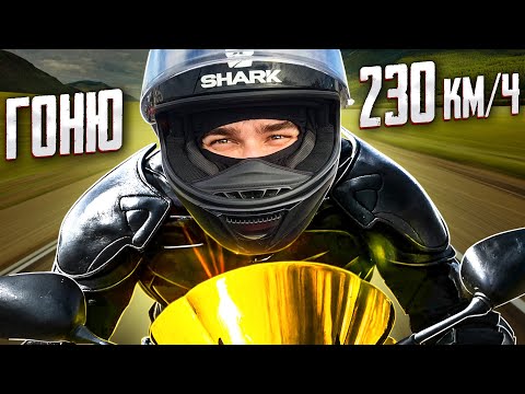 Видео: HARD PLAY РЕАКЦИЯ АДСКИЕ МОТОГОНЩИКИ НА ОСТРОВЕ МЭН