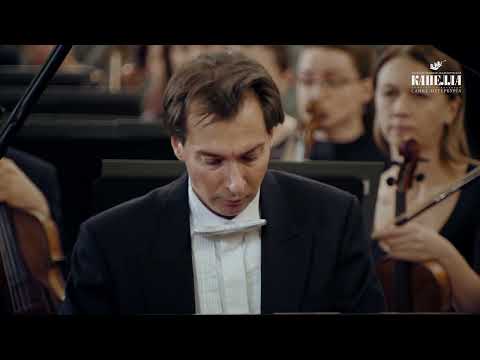 Видео: Вечер музыки Сергея Прокофьева