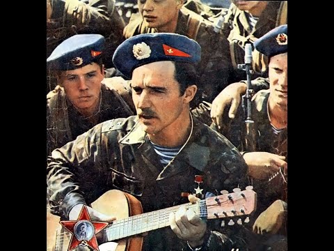 Видео: Умер Валерий Востротин - командир 9 роты 345 ПДП в 1979 году.