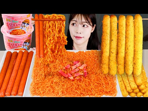 Видео: ASMR MUKBANG | РОЗА Огненная острая лапша, Длинная сырная палочка, Бекон, Рисовый шарик, Колбаса