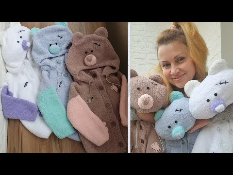 Видео: Видеообзор детской кофточки "Мишка Тедди" Пряжа Ализе Беби Софти.