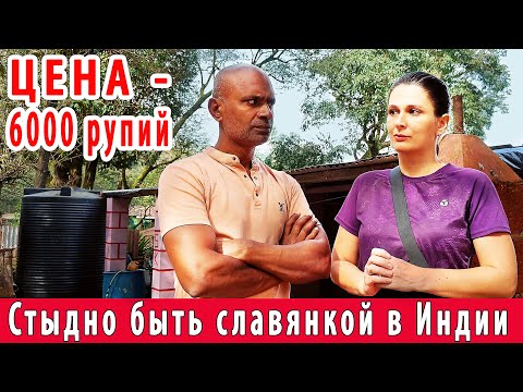 Видео: МОЙ ЗАЩИТНИК. Парам хотел броситься с кулаками