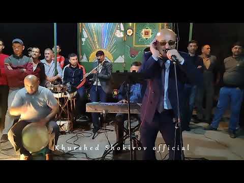 Видео: Хуршед Шокиров базморо_khurshed Shokirov bazmoro