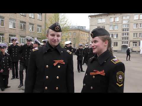 Видео: Торжественные проводы курсантов ГУМРФ им. адмирала С.О. Макарова в плавание на паруснике «Мир»