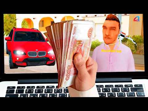 Видео: ЧТО ЕСЛИ ЗАДОНАТИТЬ 10000 РУБЛЕЙ в GTA SAMP на ARIZONA RP (2024)