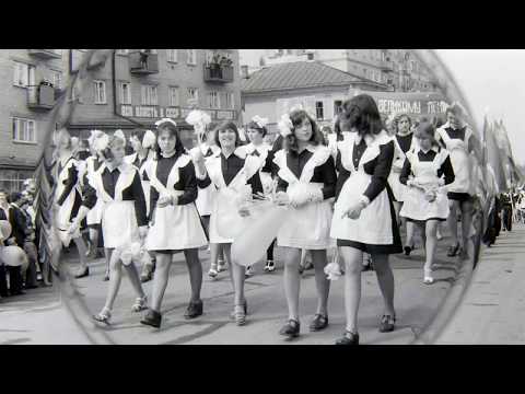 Видео: Вичуга 70 х Праздники