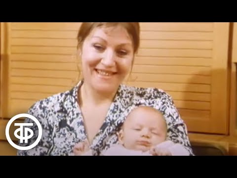 Видео: В гостях у певицы Анны Герман. Запись 1976 года