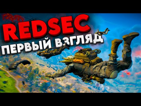 Видео: НОВАЯ КОРОЛЕВСКАЯ БИТВА ОТ BATTLEFIELD 6