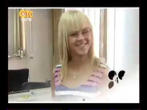 Видео: СТС-Прима (Красноярск) - Рекламные блоки, телегазета (16.10.2012)