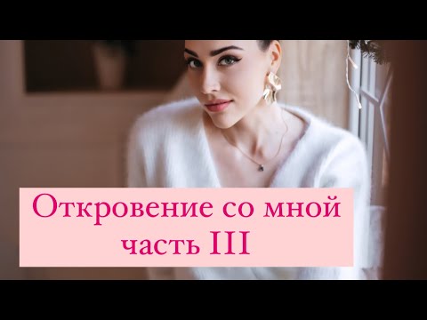 Видео: Что делать, если осталась одна во время беременности!!!! #беременностьидепрессия #youtubeshorts