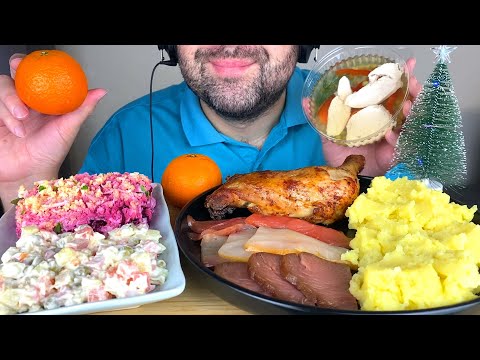 Видео: АСМР НОВОГОДНИЙ МУКБАНГ | НОВОГОДНИЙ СТОЛ 2025