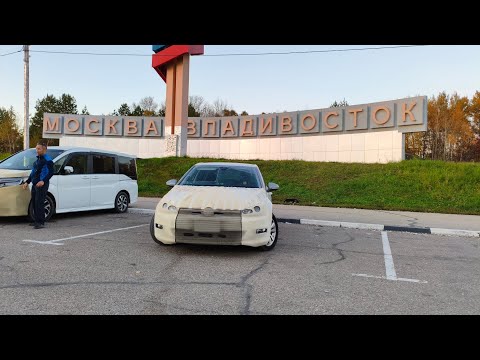 Видео: Осенний перегон Volkswagen Golf VLD-BRN 6000 km