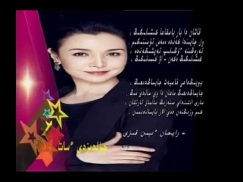 Видео: Жанар САҒАТҚЫЗЫ, Қытайдың белгілі кино режиссері