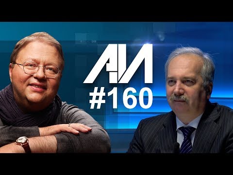 Видео: 160 Заключение договора. Публичный договор