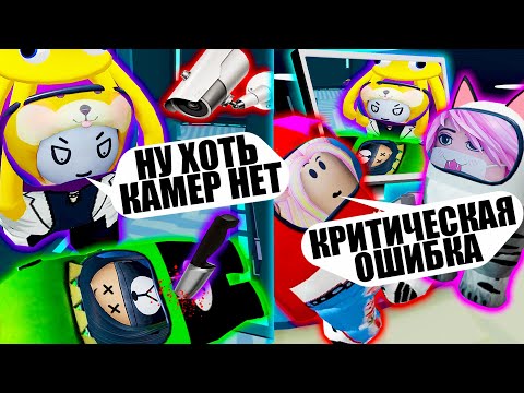 Видео: ДУМАЛ, ЧТО МЕНЯ НИКТО НЕ ВИДИТ, НО... Roblox Crewmates