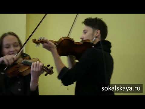 Видео: Екатерина Сокальская. ДЦ-4, выпускная встреча, часть 2