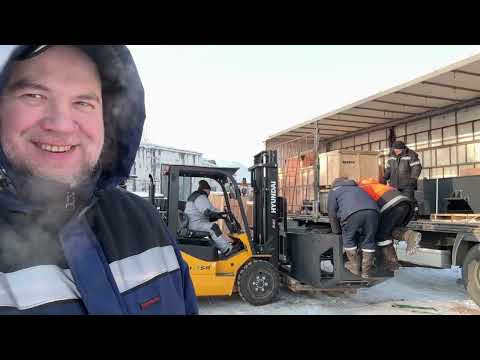 Видео: Весёлая разгрузка в Улан-Удэ!!! Добрался до Иркутска!!!