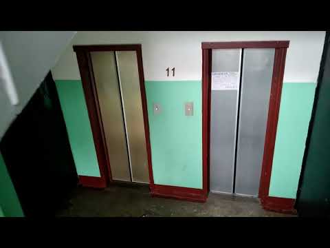 Видео: Модернизированные лифты 320 кг, 0,71 м/с, КМЗ-1973/Мослифт-1998 (@ г. Москва, Сивашская, 2к2, под-3)