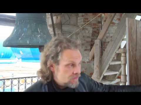 Видео: Экскурсия на колокольню Преображенского Собора