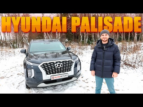Видео: Полный обзор Hyundai Palisade