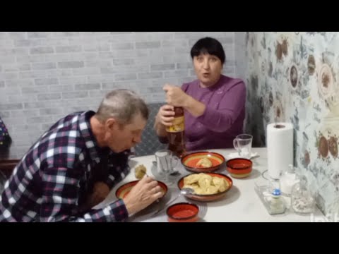Видео: Вкусно поужинали 👍 Вспомнила детство😂