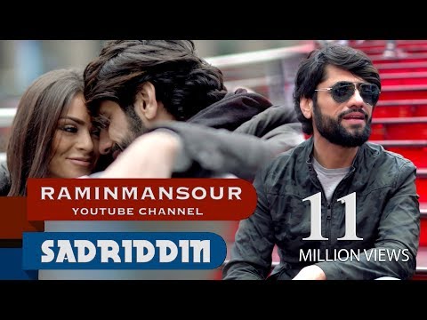 Видео: Sadriddin "Namesha" NEW SONG 2018 صدرالدین - نمیشه Садриддин Начмиддин - Намеша