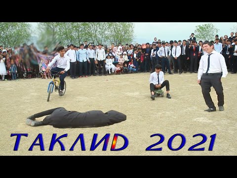 Видео: НАВРУЗ МУБОРАК БОЛСИН 2021 NAVRUZ MUBORAK BOLSIN 2021 PARVOZ PRO...