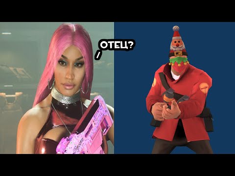 Видео: Бедовый артстиль TF2