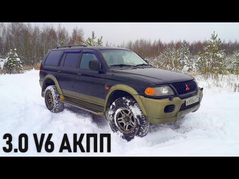 Видео: Все проблемы с Pajero Sport за 3 года владения