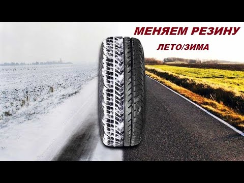 Видео: Зимняя резина для джипов .