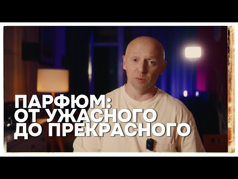 Видео: ОДНИ ЛЮБЛЮ, ОТ ДРУГИХ БЛЮЮ