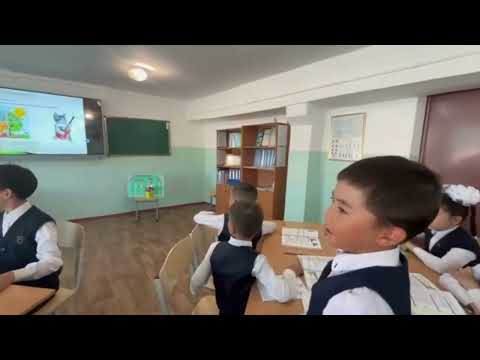 Видео: Ұлытау облысы, Сәтбаев қаласы, №7 Жалпы білім беретін мектебі