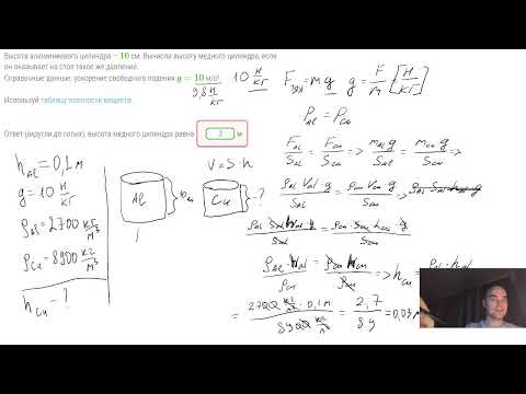 Видео: Разбор ДСР 7 класс