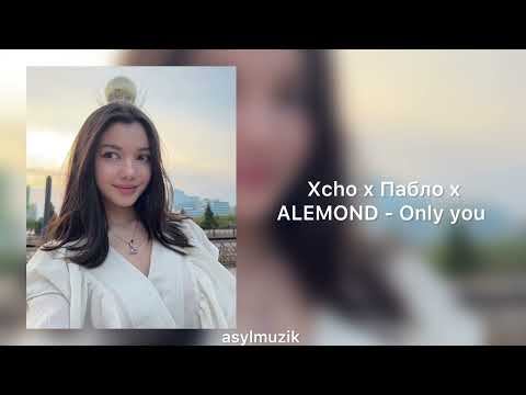 Видео: МУЗЫКА ДЛЯ ВИП КАЗАХОВ/КАЗАШЕК | VIP KAZAKH MOOD MUSIC | KZ asylmuzik