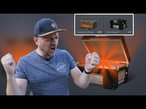 Видео: МНЕ ЭТО ВЫПАЛО...! ПУТЬ МАЖОРА #20!