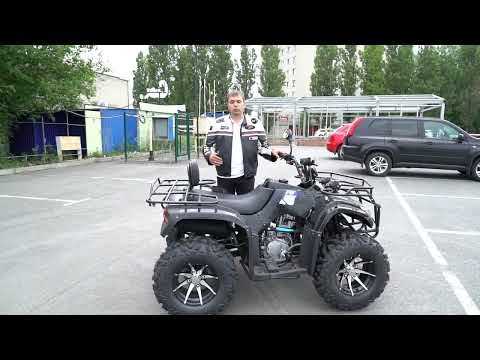 Видео: Квадроцикл Raptor rs 250 лучший среди китайцев! Все об этом звере!
