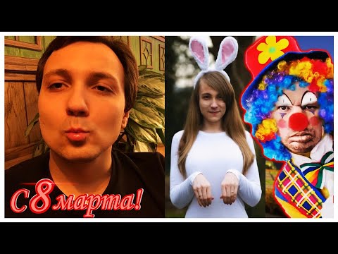 Видео: 👀Праздничные Фотолупы и Видосы @GLADIATORPWNZ