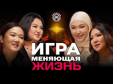 Видео: Победившая получит 50,000$ | Анжелика Кайратова | Кыргызстан Айымдары