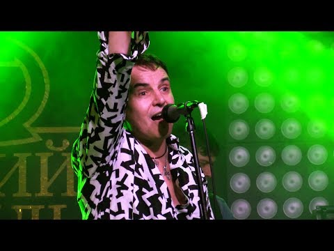 Видео: Иван Демьян и Группа 7Б - Эта ночь (Рождественский концерт 2018)