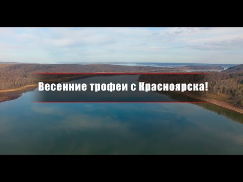 Видео: КВХ 2025  - Открытие сезона жидкой воды!!!