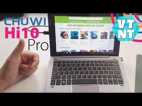 Видео: Chuwi Hi 10 Pro Лучший Планшет Трансформер за $200