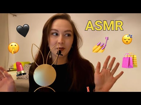 Видео: АСМР пустые баночки 💄🎧👄 ASMR шёпот, тихий голос. Whisper, soft spoken