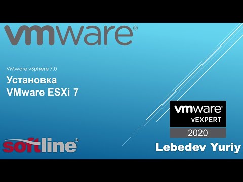 Видео: Установка VMware ESXi 7